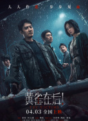 国产伦理年轻的岳