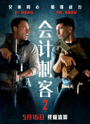 精品国产一区二区三区不卡在线