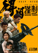 夜间福利在线