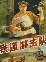 男人精品一线视频在线观看