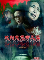 欧美成人免费看片一区