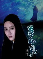 午夜精品九九九九99蜜桃