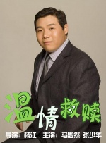 欧美综合中文字幕久久