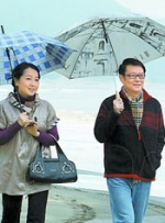 色综合小说久久综合图片