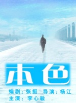 日本japanesexxxxfree免费