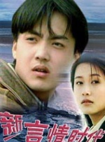 久久精品99久久香蕉国产色戒