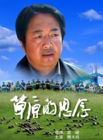 斗阴短视频软件下载安装