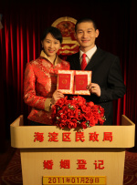 91极品国产