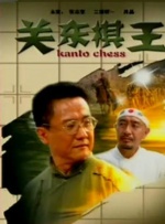 在线h网站