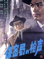 8mav在线