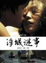 小优视频最新免费观看