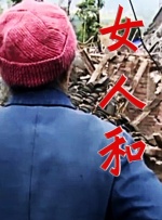 欧美日韩国产不卡在线观看