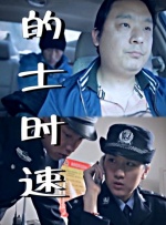 天天干天天干天天干天天干
