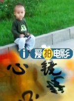 国产伦精品一区二区三区视频金莲
