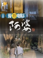 国产日韩精品一区二区三区