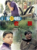 亚洲春色另类