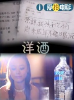 超91精品手机国产在线