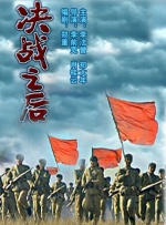 韩国我的小姨子