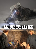 国产亚洲一区二区三区在线观看