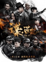 高清素材库免费