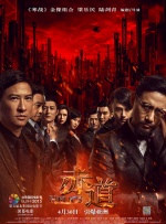一个色综合久久