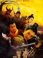 黄色成人app