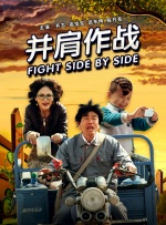 51精品国产