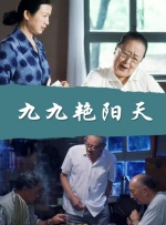 高h禁伦1v1公妇甜蜜