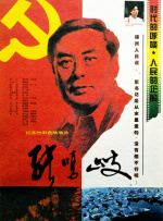 欧美在线播放成人a