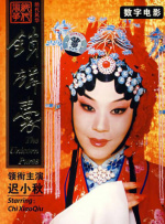 农村妇女野外交性高清片印度