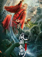 国产精选在线
