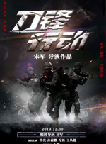 坑神偷拍美眉tp女厕嘘嘘