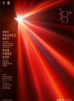 呦呦国产