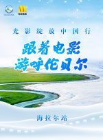 免费观看中文字幕