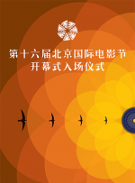m7206驱动天空