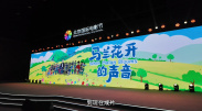 亚洲男人天堂2021