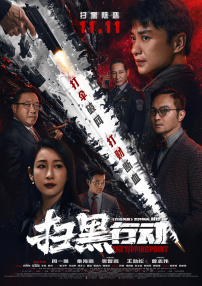 午夜电影一区二区