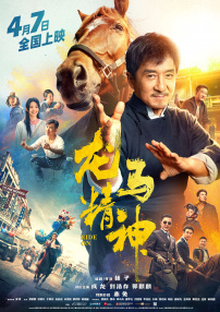 亚洲高清在线