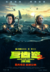 日本无遮羞调教屁股视频网站