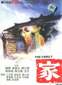 欧美日韩国产亚洲一区