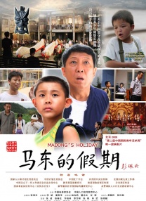 欧美一区中文字幕
