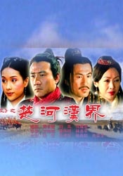 青青草99热久久