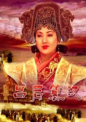 在线观看免费视频综合
