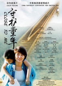 波多野结衣cesd—819