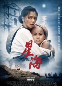 香蕉为什么不能放冰箱