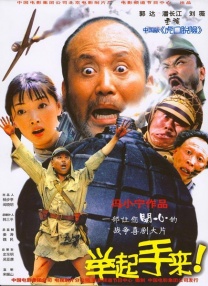 欧美伊人久久大香线蕉在观