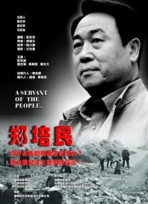 丁香激情综合网