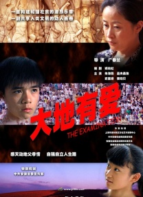亚洲人体网