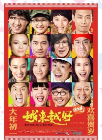 有码在线播放