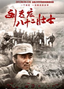 国产91青青成人a在线